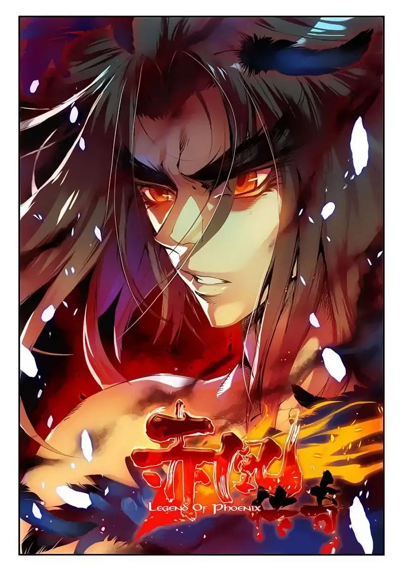 Legend of Phoenix Chapter 14 1